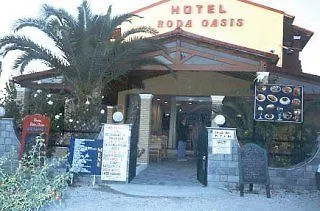 Oasis Hotel